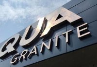 معرض Qua  للجرانيت thumbnail