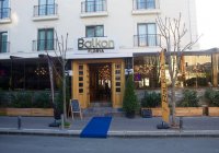 شرفة فلوريا كافيه thumbnail